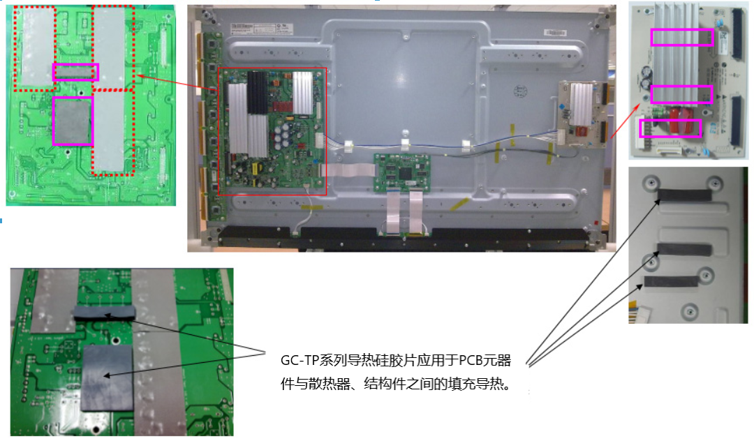 高酷-TV應(yīng)用分解圖 高酷-TV應(yīng)用分解圖